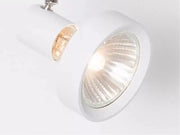Molto Luce, Dekorring zu 2-Phasen Stromschienenstrahler Conte Volare, Weiss 75,5mm, Stromschienen Zubehör