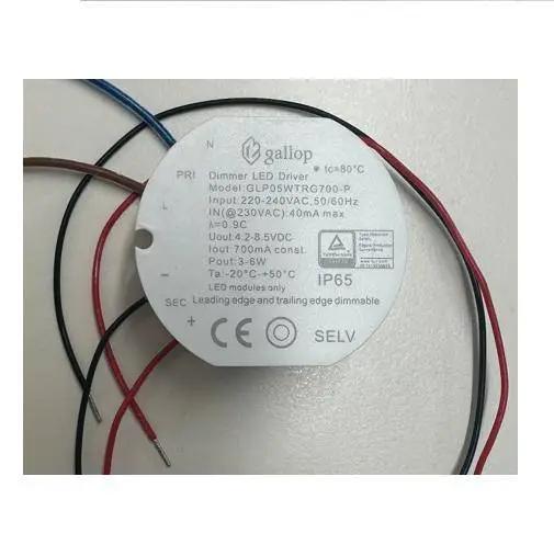 LUX-IT, LED Driver BICO, Produktbild, LED Betriebsgerät