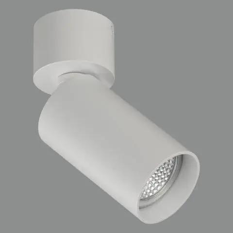 ACB Iluminacion, Aufbaustrahler Tune Spot, Weiss, moderne Lichtlösung