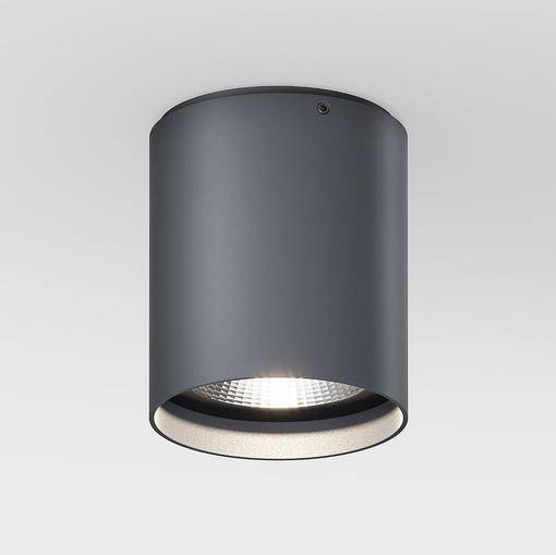 Up R ceiling light, anthracite